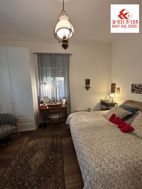 מהסמארטפון שלי